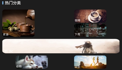 11壁纸hd