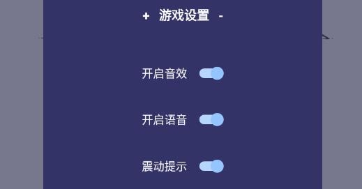 泡单词