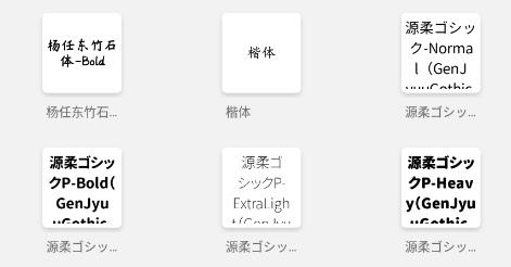 书法空间