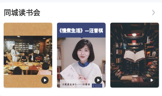 数字清远