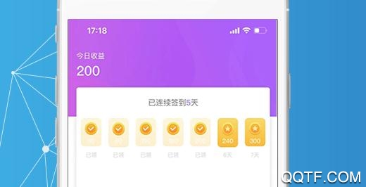 米果输入法