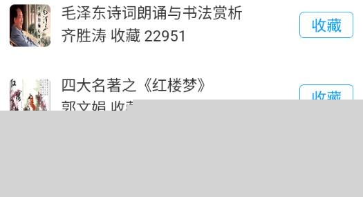 学在西电