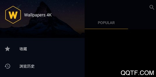 4k超清壁纸