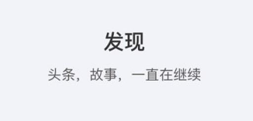 哪吒汽车