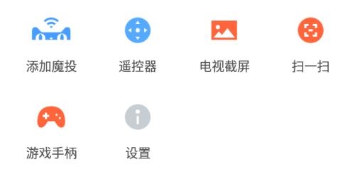 优酷T
