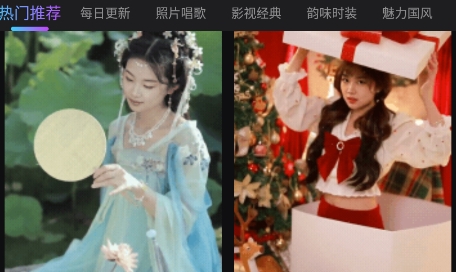 简单拍