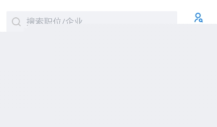 浙中人才网