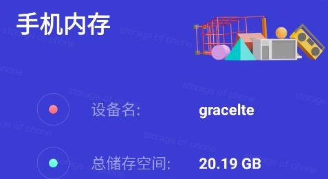 敬宇数据迁移