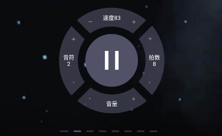 闪电节拍器