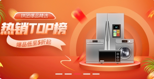 彩云优选App