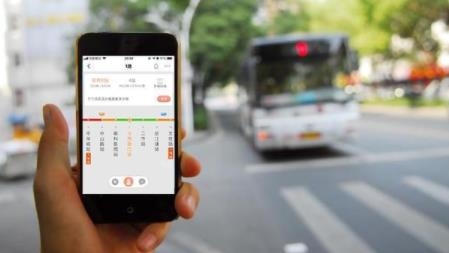 码上公交