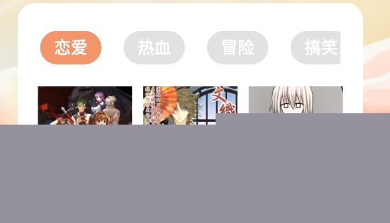 浮云漫画小屋