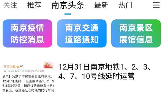 我的大蓝鲸