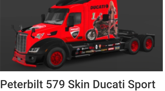 环球卡车模拟器皮肤大全UTS Skins
