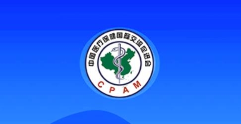 中国医促会OA平台