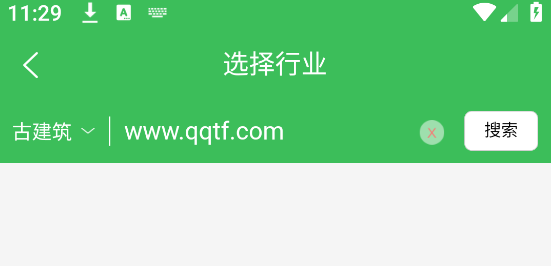 今日工匠大市场