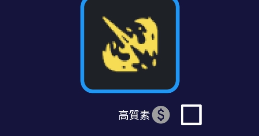 AI绘画助手deepanime