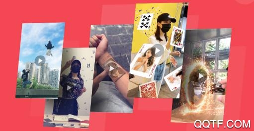 飞推App