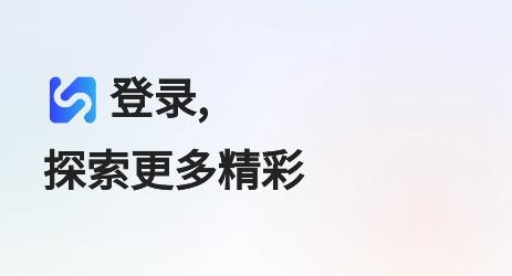 素材王