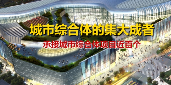 中建八一云+